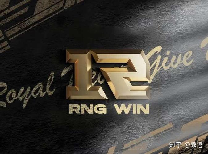 RNG新上单有什么特点？打法风格快速解读