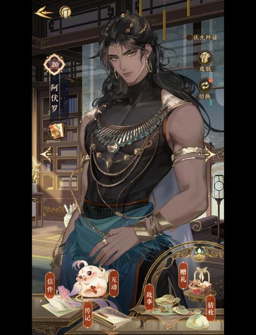 摇光录乱世公主新手怎么玩？这五大要点助你快速上手！