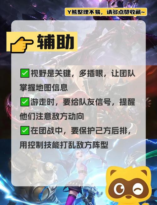 lol新手如何玩转周年庆？新号快速拿全奖励攻略