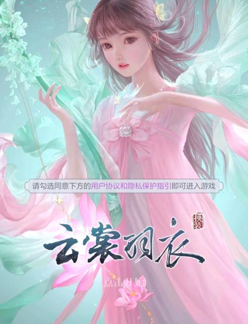 提升古代换装游戏体验？5个小技巧让你轻松升级！