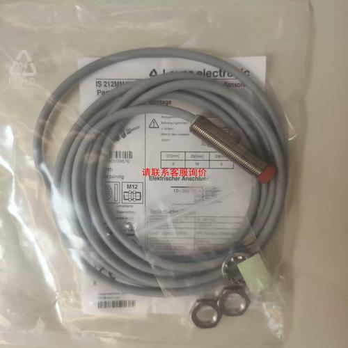 1550010常见问题？解决方法全在这里汇总