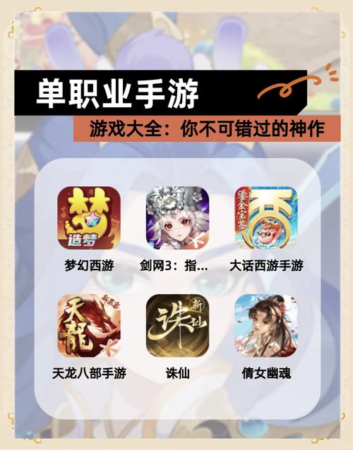 无赦单职业怎么玩新手必看？(5个小技巧助你快速上手)