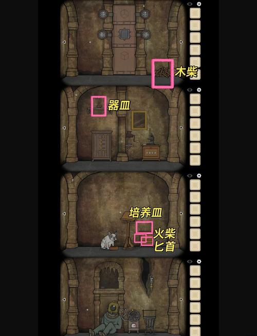 逃离房间游戏通关秘诀(这些技巧助你快速破关)