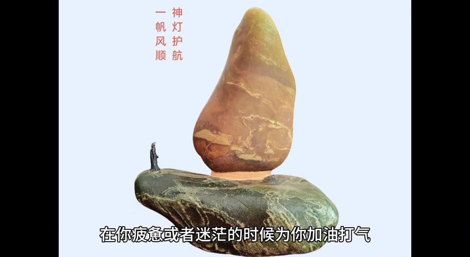 提升石头爱好者成就的3条捷径：寻宝秘诀大公开