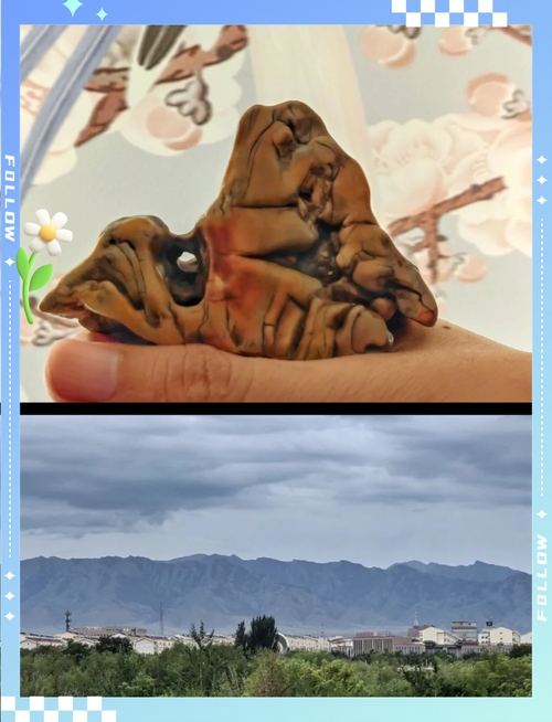 提升石头爱好者成就的3条捷径：寻宝秘诀大公开