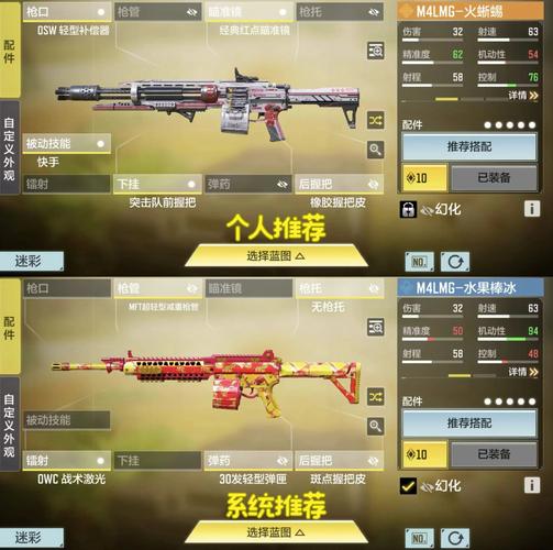 使命召唤7卡怎么玩？(新手必学的3个关键技巧轻松上手)