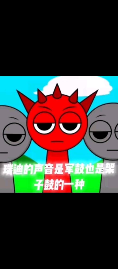 瑞迪克在哪里能免费看？(最新合法平台资源推荐)