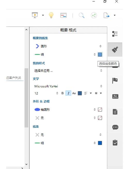 xmedia怎么做有效果（实战派分享避坑经验）