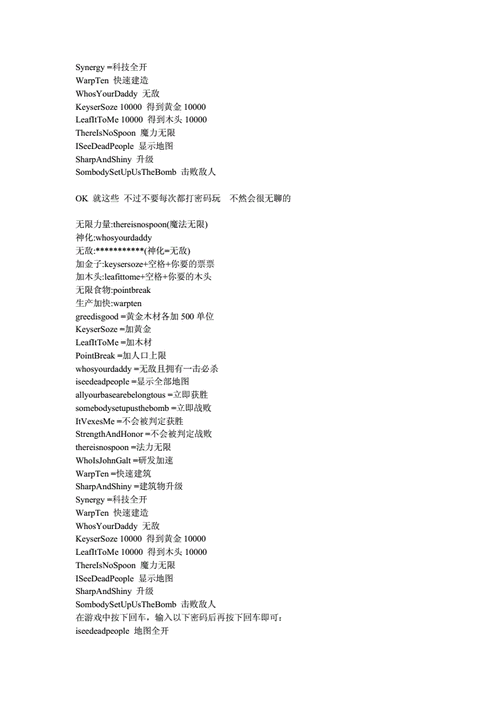 魔兽秘籍秘籍哪个好用？老玩家推荐这几种实用类型