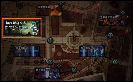 赫拉斯研究所地址在哪？地图导航一键直达路线！