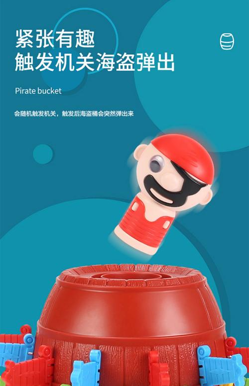 趣味减压桶怎么玩靠谱(达人教你正确挤按)