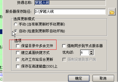 如何避免cf文件损坏？注意这些事项保护数据！