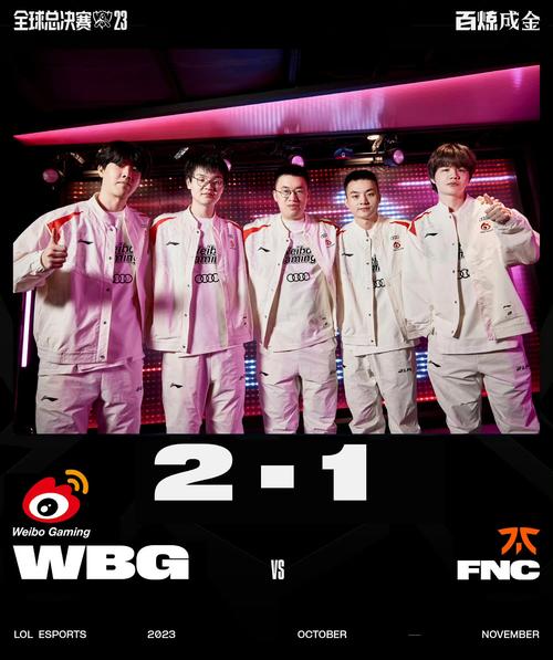 omg fnc哪个版本好？(对比分析高性价比推荐)