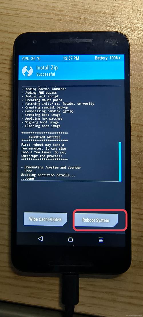 root管理器安全吗？专家揭秘三大风险与应对！