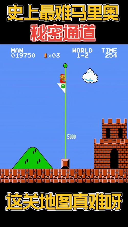 超级玛丽rpg最难Boss怎么打？通关秘籍大公开