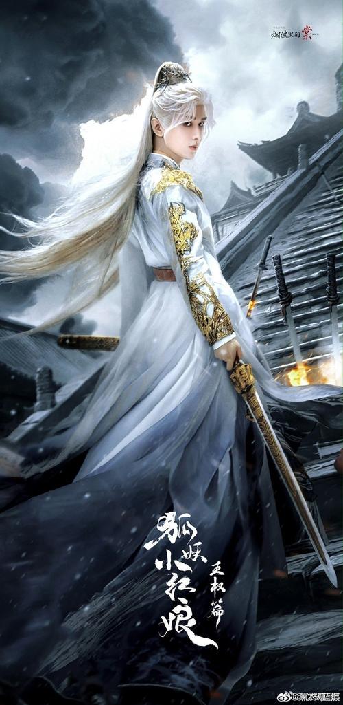 修神之谁与争锋主角是谁？(角色背景详细介绍攻略)