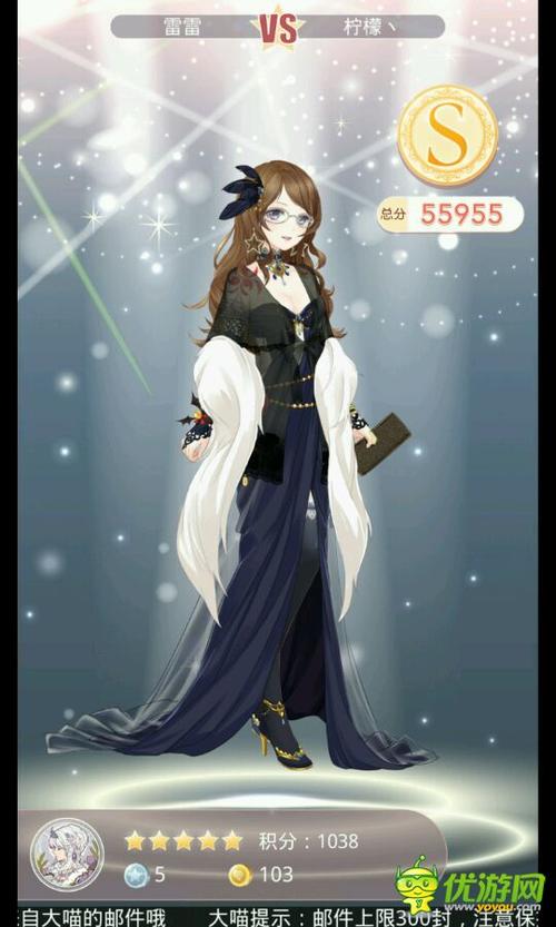 暖暖宫庭歌舞会参加门槛高吗？零基础也能玩转全攻略！