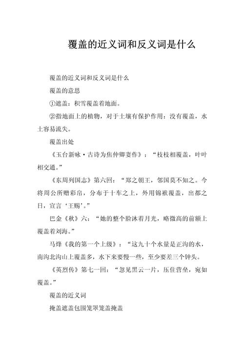 覆盖常见疑问+价值承诺（15字）