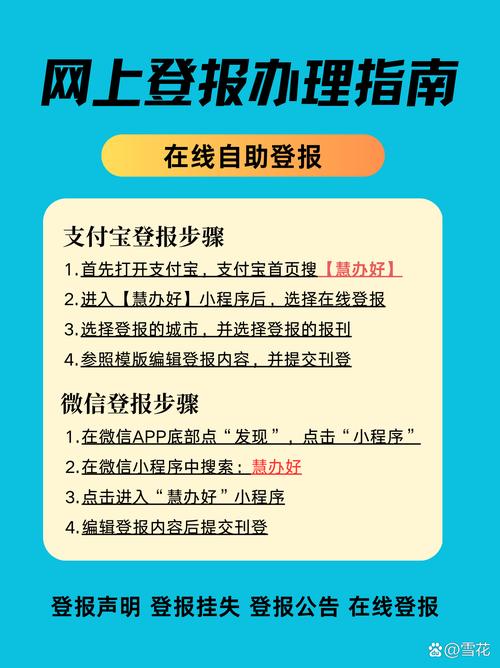 有缘网wap如何使用？三招让你高效交友！