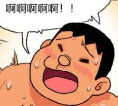 搜索小夫我要进来咯能看什么？(推荐优质动画视频！)