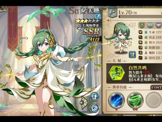 梦幻模拟战4新手怎么玩 学会这5步操作轻松开局