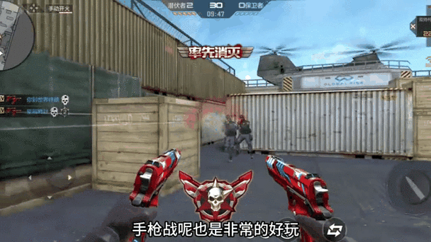 cf双持沙鹰效果如何?真实测试揭示最强威力!