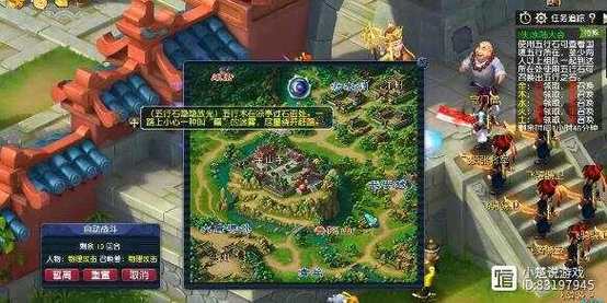 水路副本攻略怎么过？新手必看通关技巧大全！