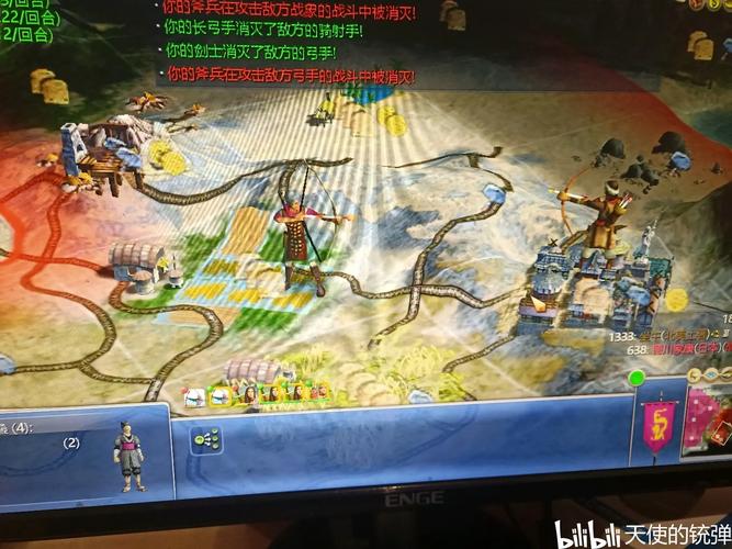 新手用文明4攻略难不难？老司机教5步轻松搞懂！