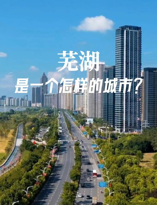 芜湖是什么梗？一文看懂这个网络热梗的来源和用法