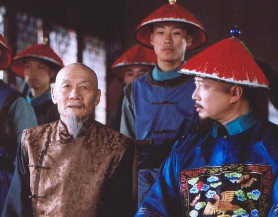 钦差大臣电视剧