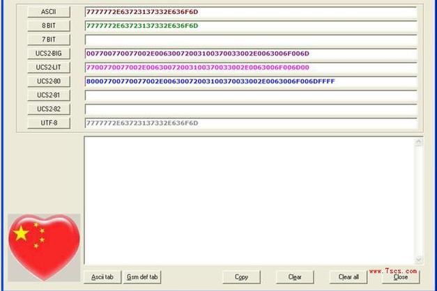 剑心版本转换器操作复杂？新手简单教程一看就会