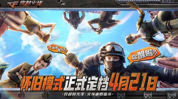 2012游戏怎么玩才过瘾?老玩家教你实操技巧!