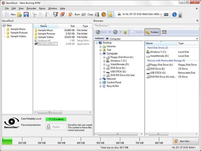nero 8常见问题解决(疑难杂症一扫清)
