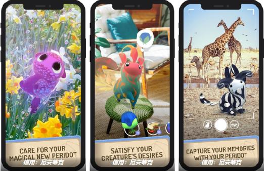 Niantic游戏怎么玩掌握3个简单技巧上手