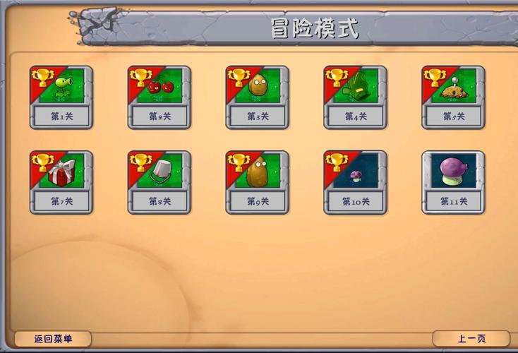 冒险者的游戏怎么玩？新手入门5步快学教程！