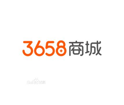 3658商城为什么好？5大优势商家都爱用它