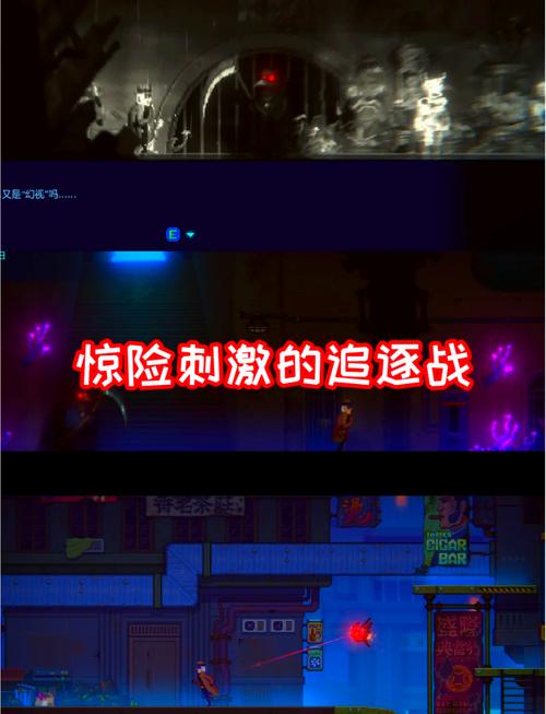 迷雾侦探攻略效果怎么样？(3个方法快速提升成功！)