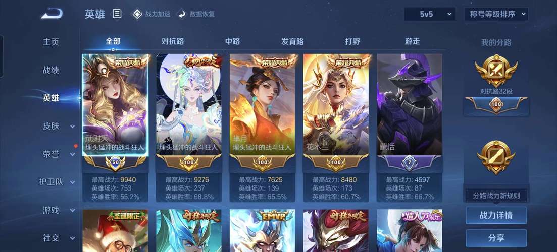 天下者1.02有啥亮点？十大特色功能全解析