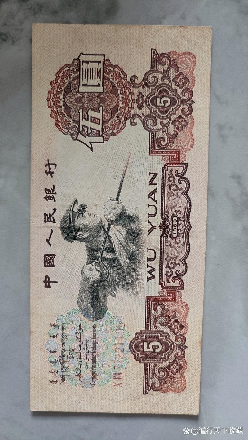 第二块和第三块怎么用？五步操作小白也能学会！