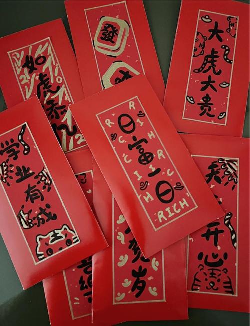 虎年红包封面怎么领？这三步操作就能免费获取