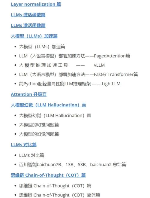 LA论坛讨论区常见问题解答？答案全在这篇贴子里！