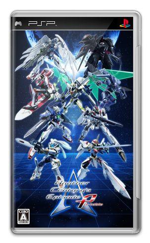 psp王牌机师下载方法是什么？最全教程一次搞定！