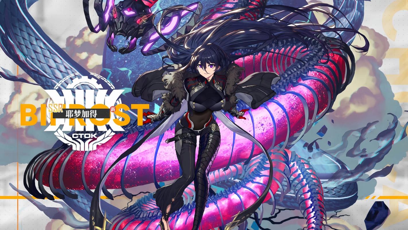 哪些二次元游戏最火爆？(2023人气榜单top10盘点)