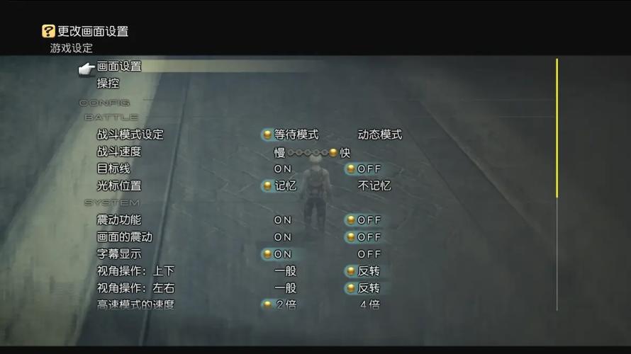 ff12攻略哪个版本最实用？对比这几家资源帮你选好！