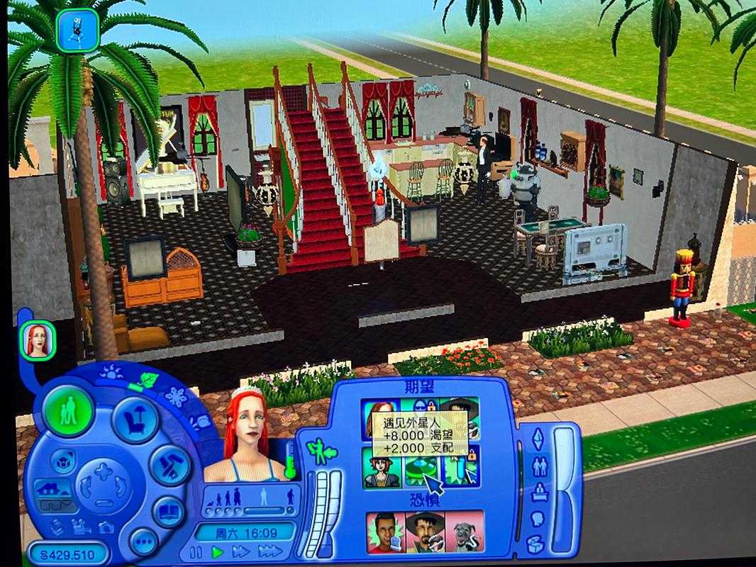 类似模拟人生游戏有哪些？10款让你停不下来的高人气游戏