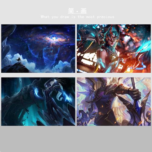 lol冰霜女巫技能详解？控制技巧实战应用解析