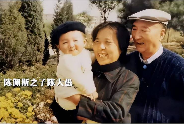 陈佩斯儿子婚礼照片欣赏(最新现场美图曝光分享)