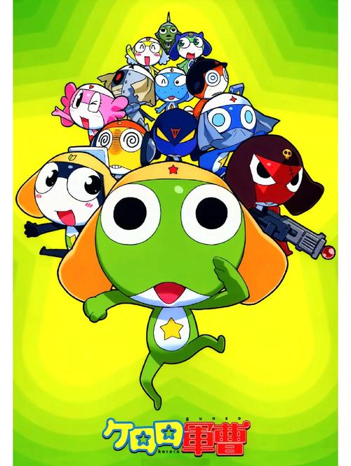 青蛙军曹手游怎么下载？安卓iOS下载安装教程！