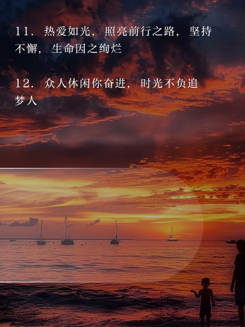 燃烧的时光之路讲什么？五分钟读懂核心内容！