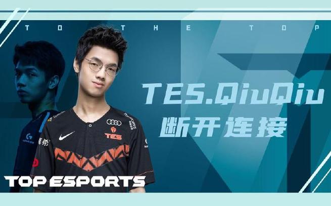 karsa打野风格解析：他的战术思路有哪些不同